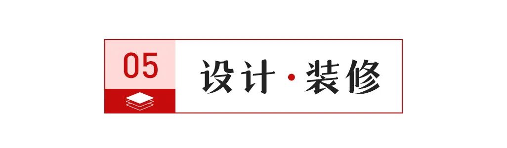 入选绿色建材产品目录和企业名录；部分陶瓷产品出口退税率由13%下调至9%k8凯发马竞赞助【中陶日报-1119】诺贝尔、欧神诺、蒙娜丽莎、东鹏等(图6)