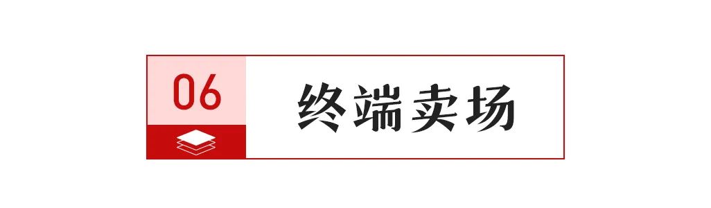入选绿色建材产品目录和企业名录；部分陶瓷产品出口退税率由13%下调至9%k8凯发马竞赞助【中陶日报-1119】诺贝尔、欧神诺、蒙娜丽莎、东鹏等(图8)