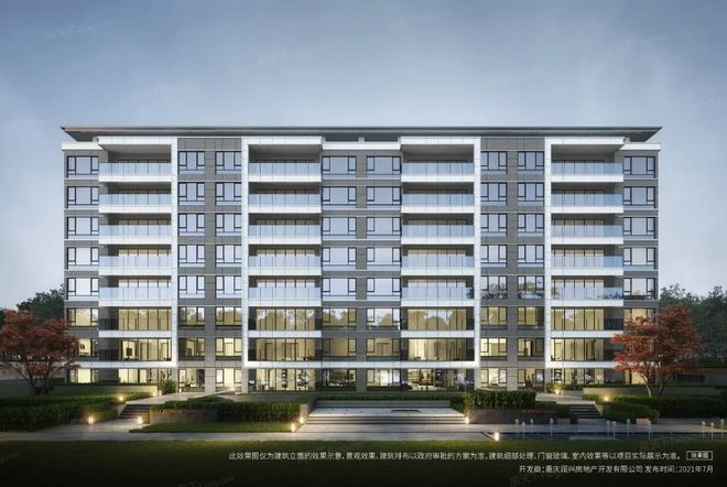 ”年度票选入围项目展示（编号061-090）k8凯发国际登录2024 人居梦想“好房子(图8)