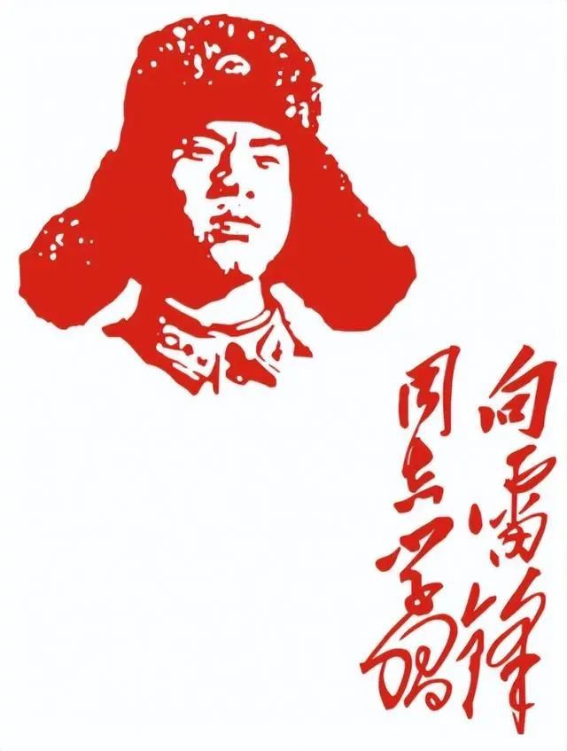 41年后鉴定人披露事故发生的详情惹人泪目马德里竞技携手K81962年雷锋因公牺牲(图4)