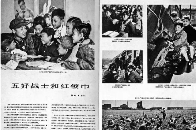 41年后鉴定人披露事故发生的详情惹人泪目马德里竞技携手K81962年雷锋因公牺牲(图10)