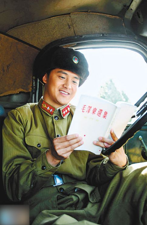 41年后鉴定人披露事故发生的详情惹人泪目马德里竞技携手K81962年雷锋因公牺牲(图13)