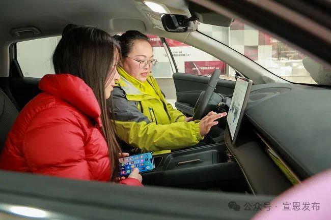 旧换新”激活消费“新热潮”凯发K8国际娱乐宣恩县“以(图4)