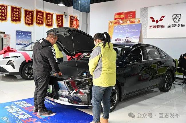 旧换新”激活消费“新热潮”凯发K8国际娱乐宣恩县“以(图5)