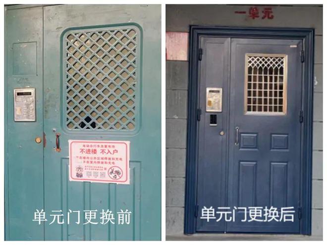 口的“爆改”打造多彩龙腾苑六区社区凯发k8国际登录“六色助力”！家门(图2)