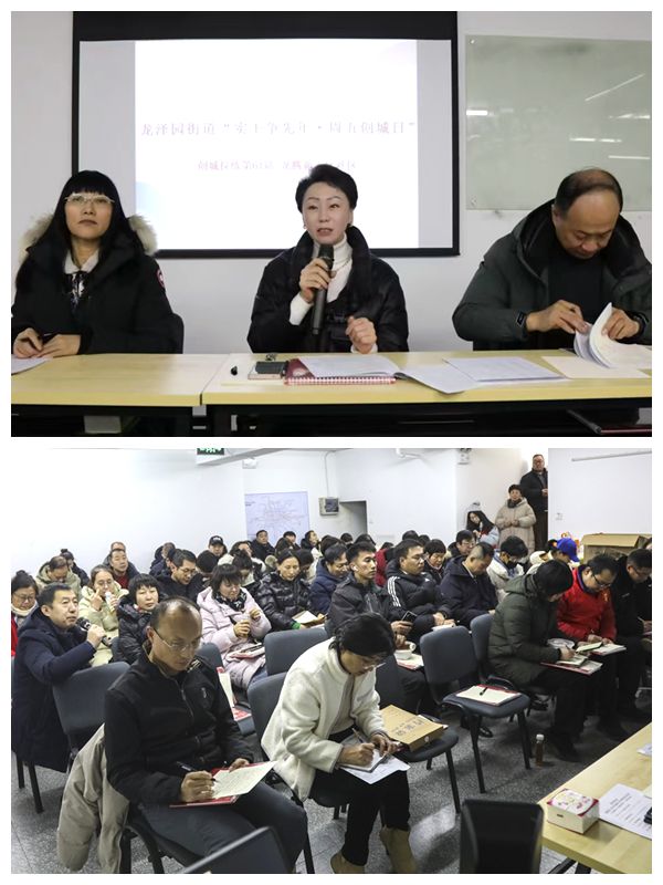 口的“爆改”打造多彩龙腾苑六区社区凯发k8国际登录“六色助力”！家门(图5)
