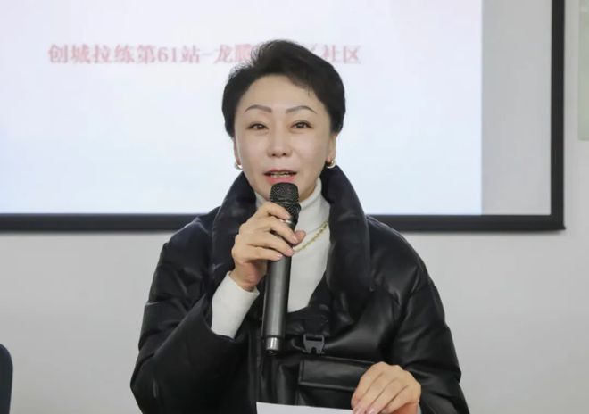 口的“爆改”打造多彩龙腾苑六区社区凯发k8国际登录“六色助力”！家门(图3)