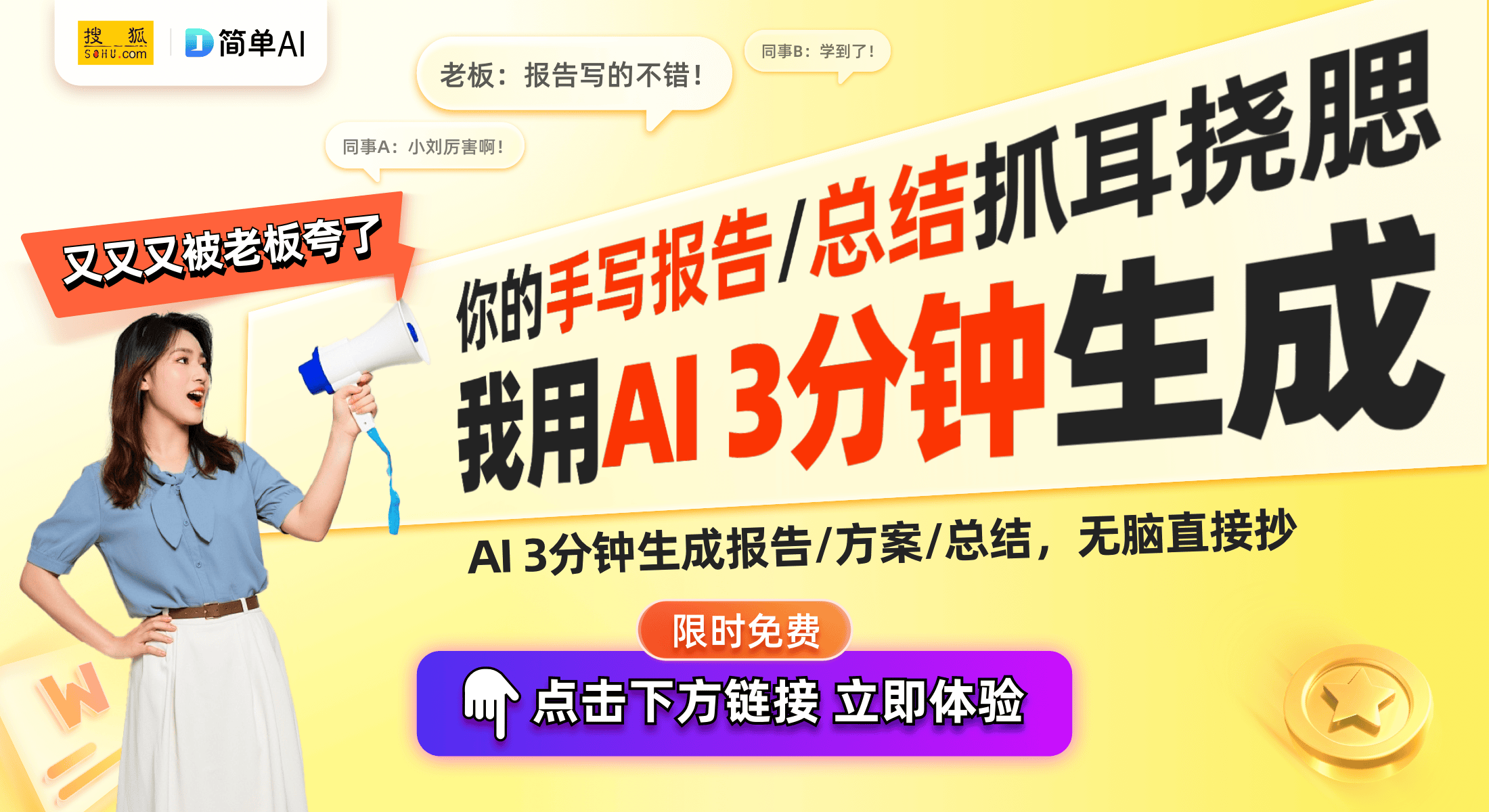 设备创新：平台支撑座提升抗风能力凯发K8国际华能新专利揭示风电