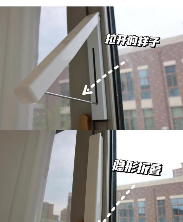 生活痛点省空间再装修就这样做人性化做法解决了无阳台晾晒(图6)