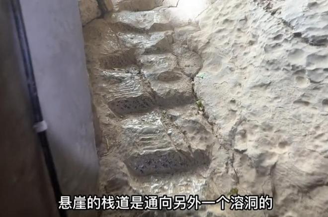 无人烟主人称500万都不卖！重庆深山一百年崖居方圆几公里(图8)