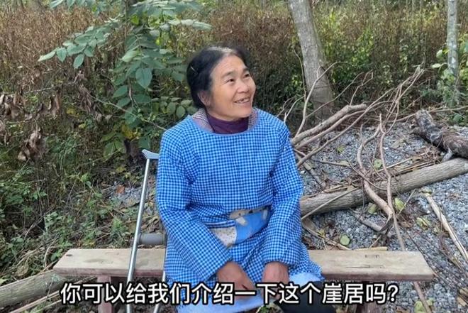 无人烟主人称500万都不卖！重庆深山一百年崖居方圆几公里(图13)