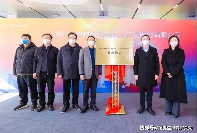 光合跃城楼盘百科→首页网站→​处中心电线小时热线保利·光合跃城售楼处电话→售楼中心电话→​保利·(图7)
