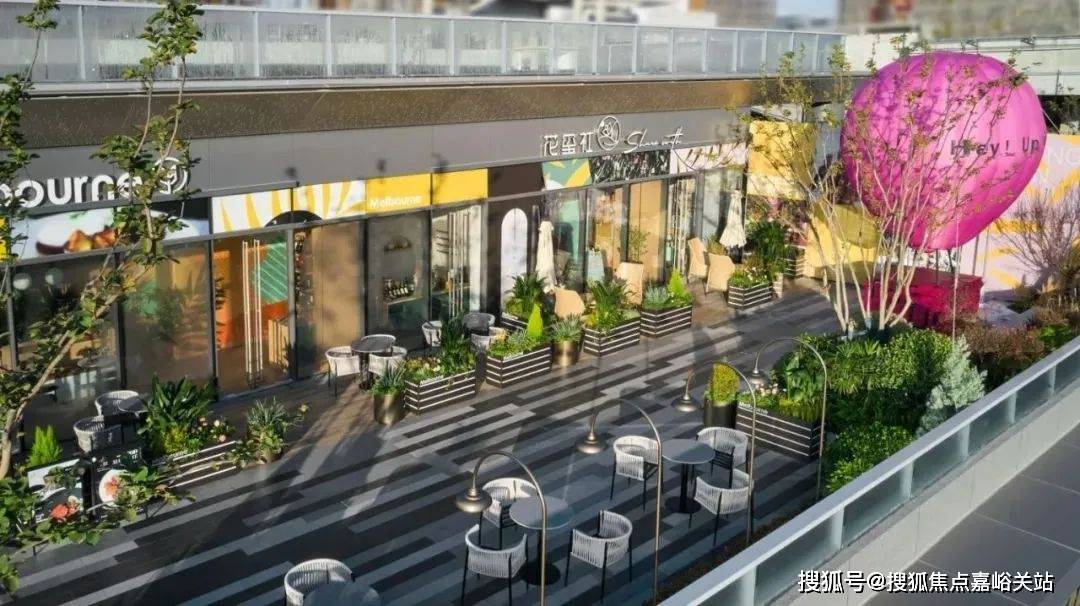 光合跃城楼盘百科→首页网站→​处中心电线小时热线保利·光合跃城售楼处电话→售楼中心电话→​保利·(图10)