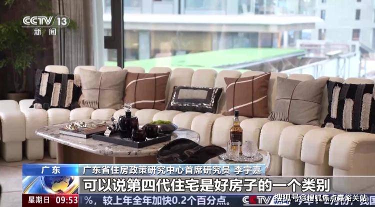 光合跃城楼盘百科→首页网站→​处中心电线小时热线保利·光合跃城售楼处电话→售楼中心电话→​保利·(图11)
