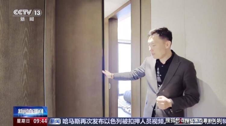 光合跃城楼盘百科→首页网站→​处中心电线小时热线保利·光合跃城售楼处电话→售楼中心电话→​保利·(图13)