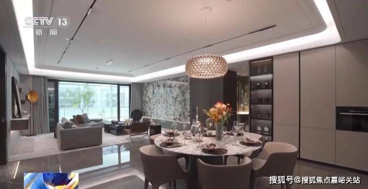 光合跃城楼盘百科→首页网站→​处中心电线小时热线保利·光合跃城售楼处电话→售楼中心电话→​保利·(图16)