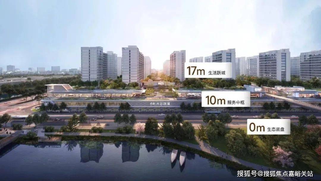 光合跃城楼盘百科→首页网站→​处中心电线小时热线保利·光合跃城售楼处电话→售楼中心电话→​保利·(图23)