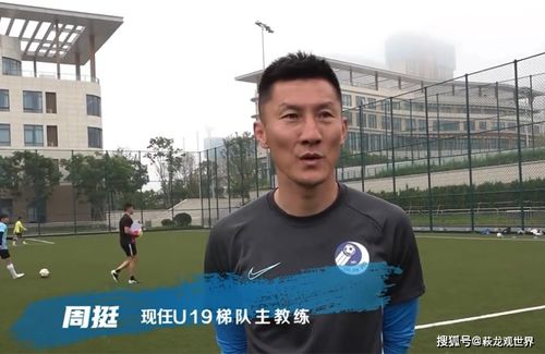 赛券如何购买爱奇艺体育观(图2)