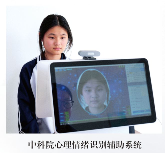 中学2025年招生简章南阳市第六完全学校高级(图4)