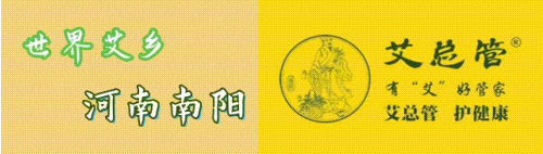 中学2025年招生简章南阳市第六完全学校高级(图21)